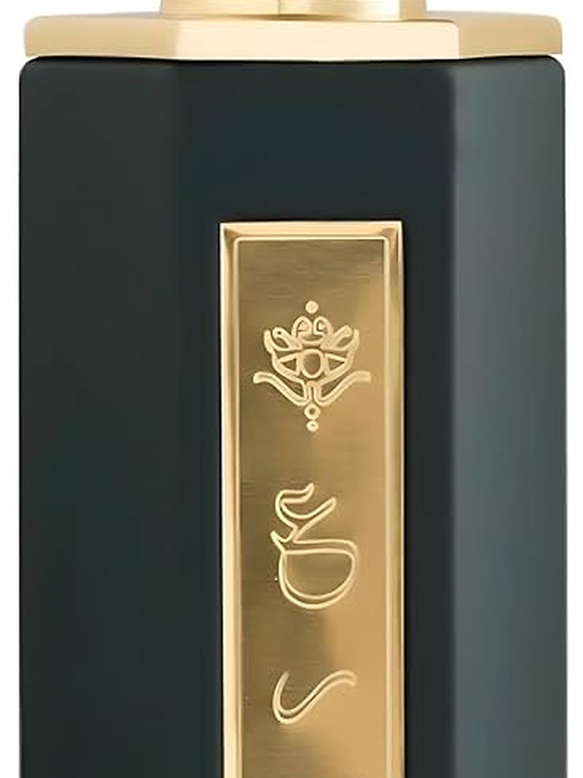 Odorz Reef Perfume Arab Collection Diriyah 100 ML Eau de Parfum - Perfume For Men And Women - Luxury And Long Lasting Unisex Perfume