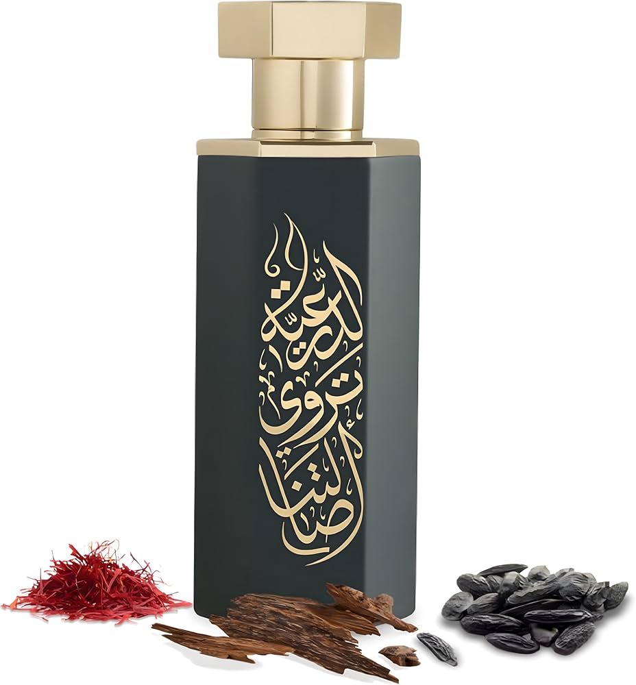 ODORZ Reef Perfume Arab Collection Diriyah 100 ML Eau de Parfum - Perfume For Men And Women - Luxury And Long Lasting Unisex Perfume