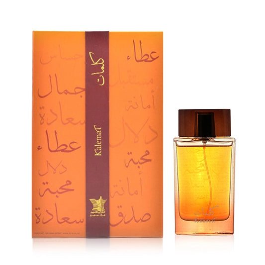 Kalemat EDP Unisex