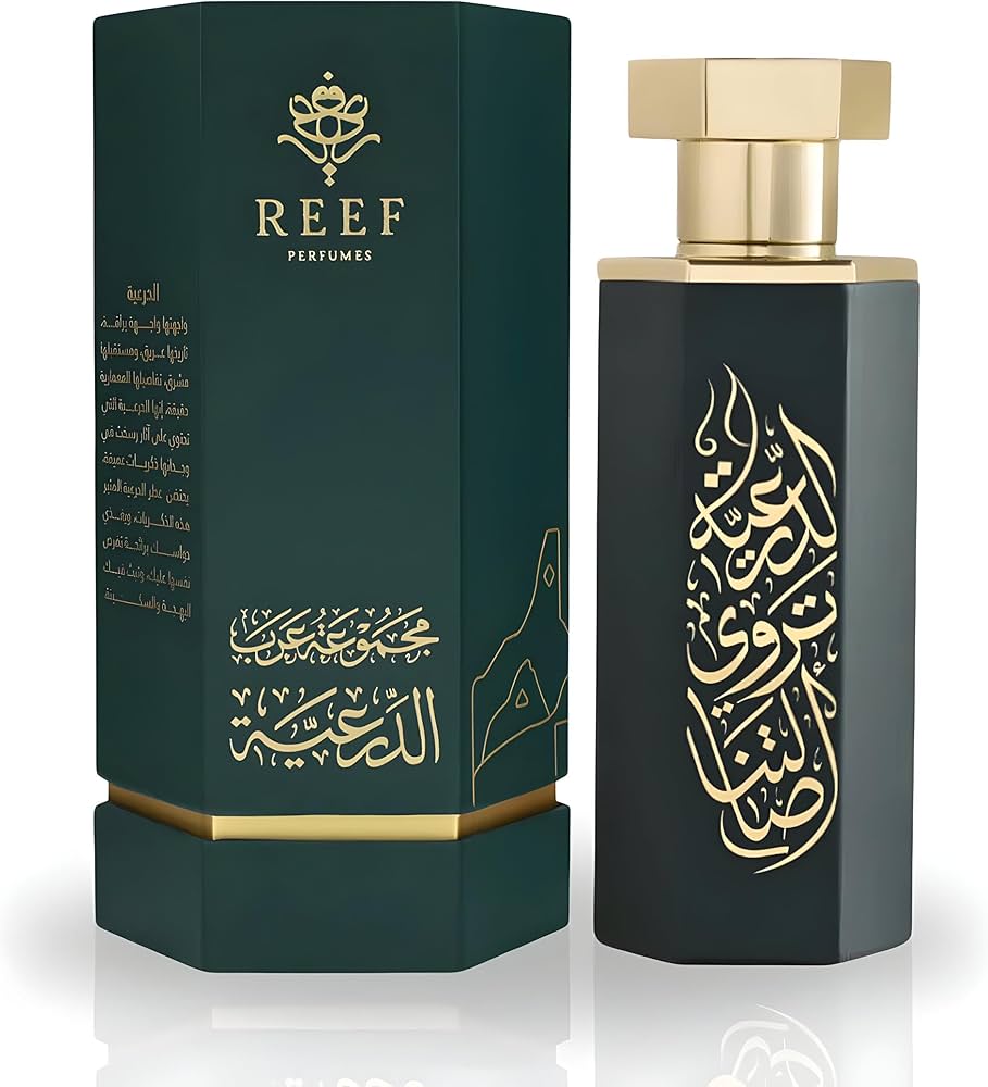ODORZ Reef Perfume Arab Collection Diriyah 100 ML Eau de Parfum - Perfume For Men And Women - Luxury And Long Lasting Unisex Perfume