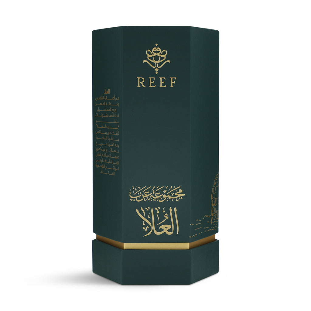 Arab Alula Eau De Parfum - 100ml