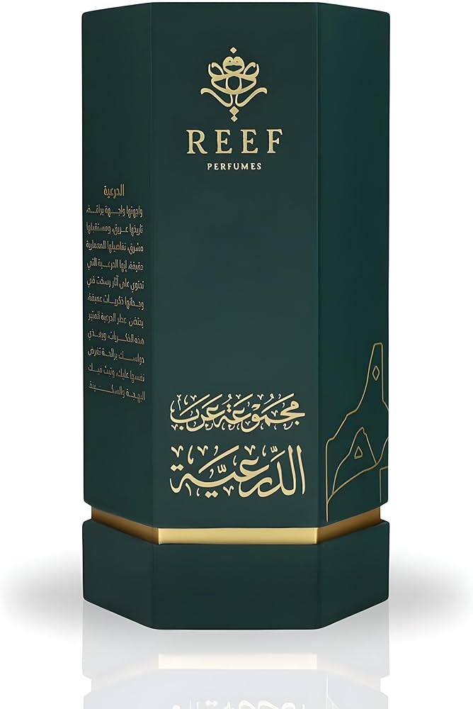 ODORZ Reef Perfume Arab Collection Diriyah 100 ML Eau de Parfum - Perfume For Men And Women - Luxury And Long Lasting Unisex Perfume