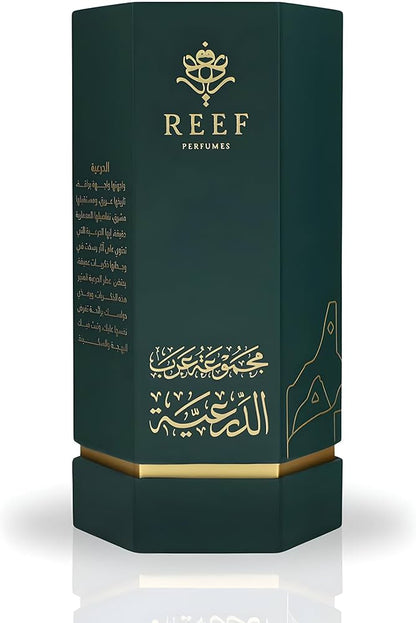 ODORZ Reef Perfume Arab Collection Diriyah 100 ML Eau de Parfum - Perfume For Men And Women - Luxury And Long Lasting Unisex Perfume