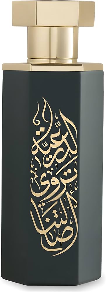 ODORZ Reef Perfume Arab Collection Diriyah 100 ML Eau de Parfum - Perfume For Men And Women - Luxury And Long Lasting Unisex Perfume