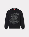 KENZO