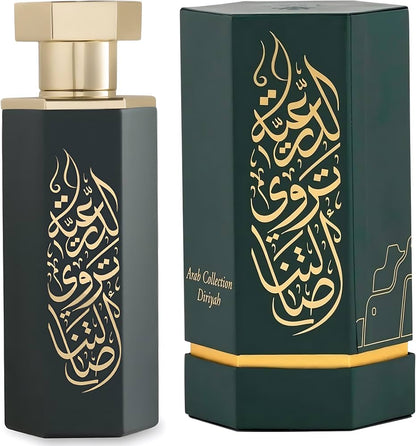 ODORZ Reef Perfume Arab Collection Diriyah 100 ML Eau de Parfum - Perfume For Men And Women - Luxury And Long Lasting Unisex Perfume
