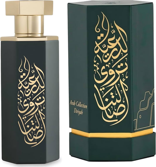 ODORZ Reef Perfume Arab Collection Diriyah 100 ML Eau de Parfum - Perfume For Men And Women - Luxury And Long Lasting Unisex Perfume
