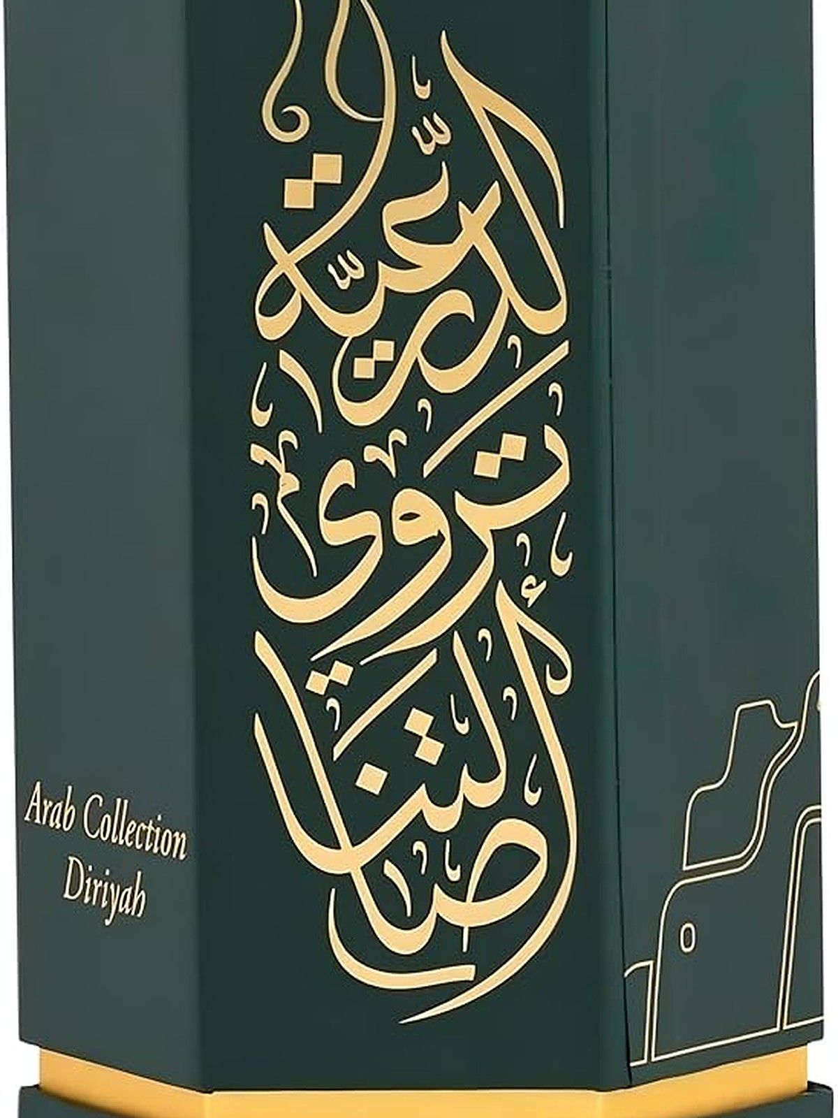 Odorz Reef Perfume Arab Collection Diriyah 100 ML Eau de Parfum - Perfume For Men And Women - Luxury And Long Lasting Unisex Perfume