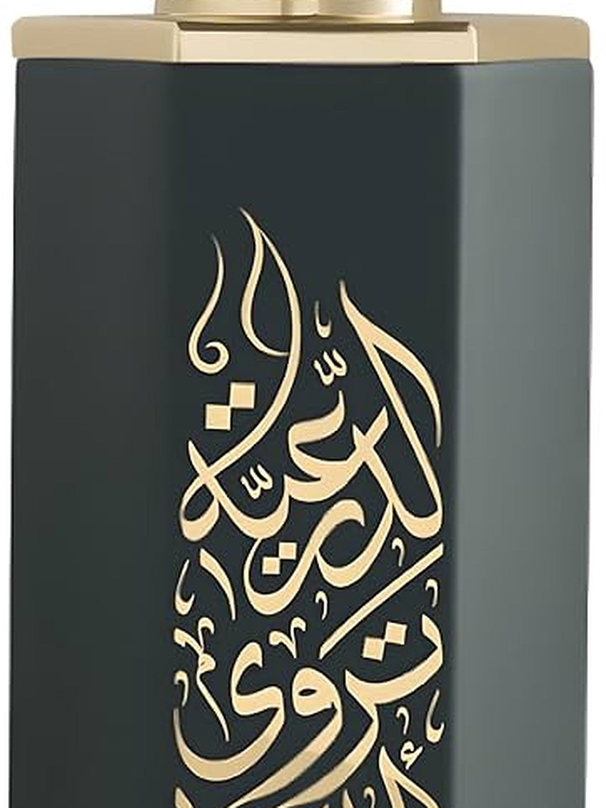 Odorz Reef Perfume Arab Collection Diriyah 100 ML Eau de Parfum - Perfume For Men And Women - Luxury And Long Lasting Unisex Perfume