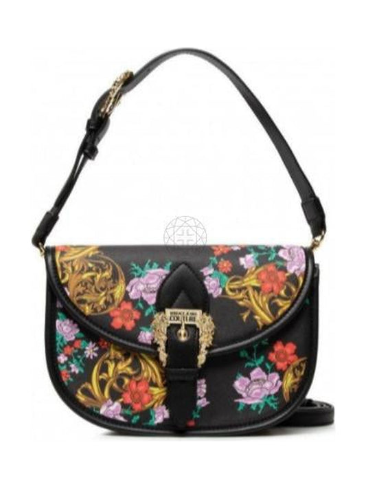 Versace Jeans Couture Sun Flower